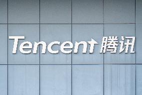 Tencent Headquarter Building in Chongqing