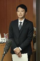 Complaint against Hyogo gov. over gubernatorial election campaign