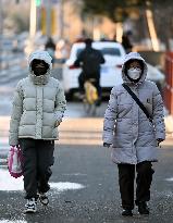 Cold Weather in Shenyang