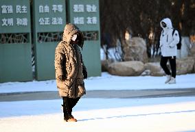 Cold Weather in Shenyang