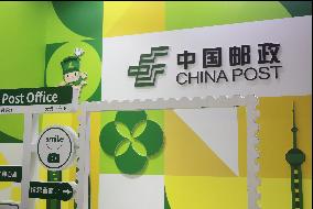 China Post Mascot