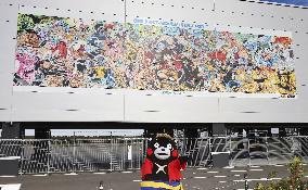 Mural featuring "One Piece" characters