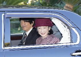 Crown prince, crown princess to embark on official trip to Turkey