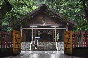 Shrine dedicated to people who helped develop Hokkaido