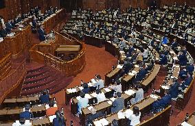 Parliamentary session in Japan