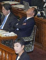 Parliamentary session in Japan