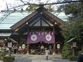 Shrine known for matchmaking blessings