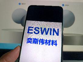 ESWIN  IPO