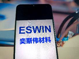 ESWIN  IPO