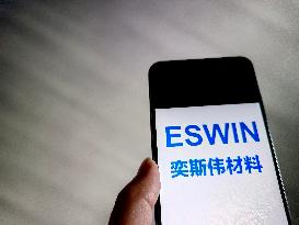 ESWIN  IPO