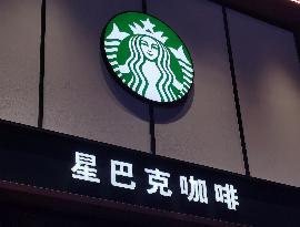 Starbucks Coffee