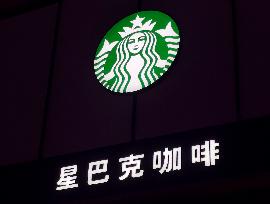 Starbucks Coffee