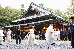 Japan's Princess Aiko visits Ise Jingu shrine