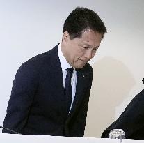 Nomura president apologizes over serious crimes by ex-employee