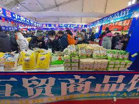 Sino-Russian Mutual Trade Pavilion in Beijing