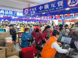 Sino-Russian Mutual Trade Pavilion in Beijing