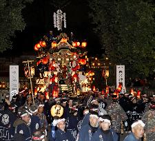 Chichibu Night Festival in eastern Japan