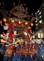 Chichibu Night Festival in eastern Japan