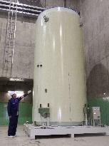 TEPCO spent nuclear fuel at interim storage facility