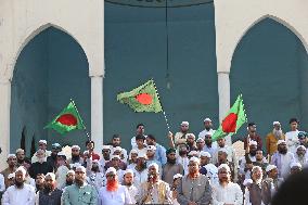 Islami Andolan Party Demonstration - Banglades