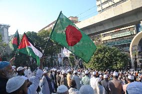 Islami Andolan Party Demonstration - Banglades