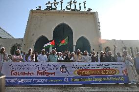 Islami Andolan Party Demonstration - Banglades