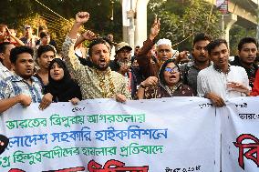 Dhaka Protest Against Attack On Bangladesh Assistant High Commission In India.