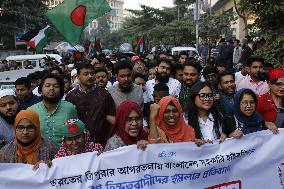 Protest Against Attack On Bangladesh Assistant High Commission In India