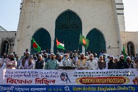 Bangladeshi Activists Protest Against Attack On Bangladesh Assistant High Commission In India