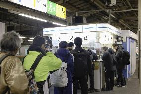 Stand-up noodle bar at eastern Japan station