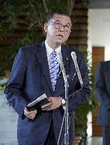 Japan PM Ishiba