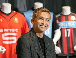 Football: Former Japan Inamoto retires at 45