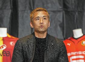 Football: Former Japan Inamoto retires at 45