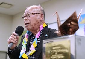 Hidankyo rally ahead of Nobel Peace Prize ceremony