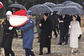 Japan crown prince, crown princess in Turkey