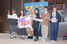 Talk show in Taipei