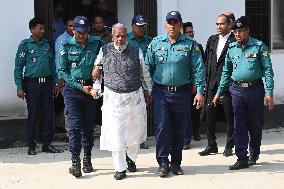 International Crimes Tribunal Trial Against Former Ministers And Police Officer Of Awami League's Government In Dhaka.