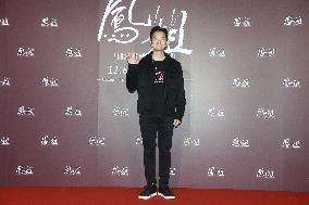 Film Premiere in Taipei