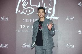 Film Premiere in Taipei