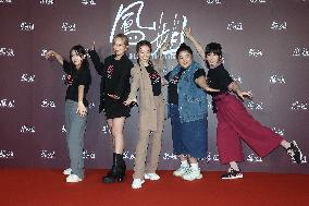 Film Premiere in Taipei