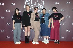 Film Premiere in Taipei