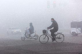 Heavy Fog Hit Anyang