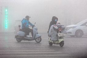 Heavy Fog Hit Anyang