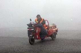 Heavy Fog Hit Anyang