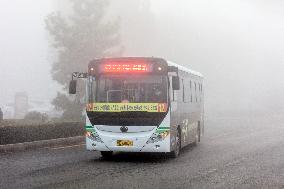 Heavy Fog Hit Anyang