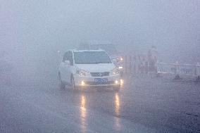 Heavy Fog Hit Anyang