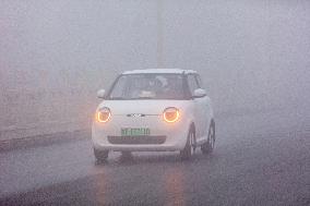 Heavy Fog Hit Anyang