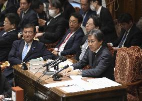 Japan lower house Budget Committee