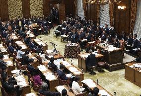 Japan lower house Budget Committee