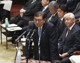 Japan lower house Budget Committee